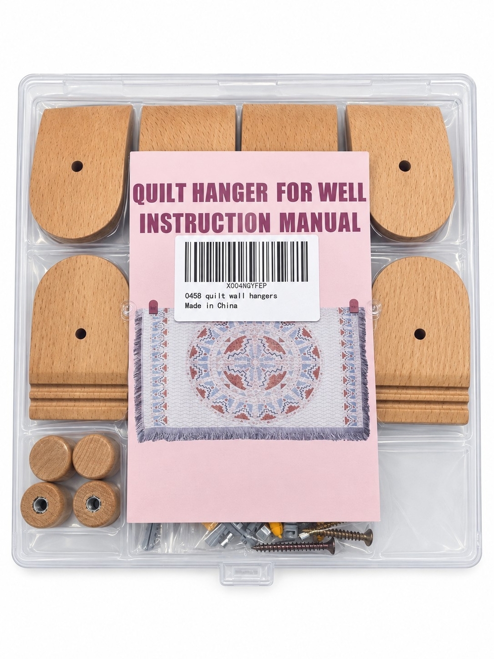 MOCTUS Wooden Quilt Hangers Set of 4 with Mounting Hardware, New Sealed